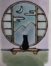 くろねこの画像