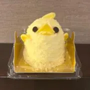 りいの画像