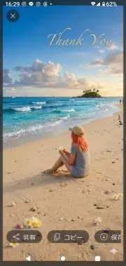 ダンク　✨丁寧発送致します✨の画像