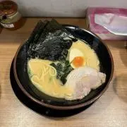 ナウシティ