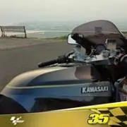 AOSANの画像