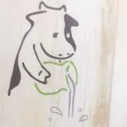 Syakuの画像