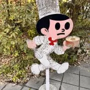 picco 紹介文必読の画像