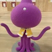 あま酒の画像