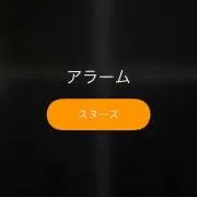 27FMの画像