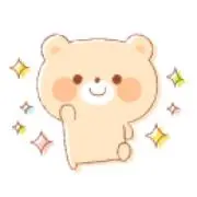 あかさたなの画像