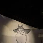 あかねの画像