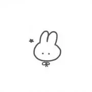 minami