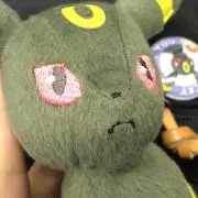 ひの