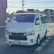 はるさん