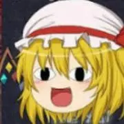フラン