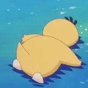 コダ