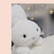 さきの画像
