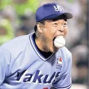T WATANABE