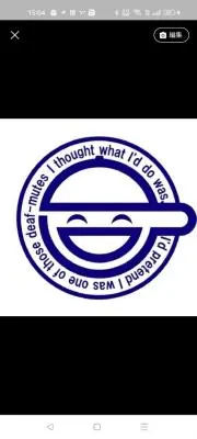 Masa