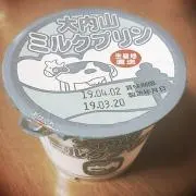 鯨