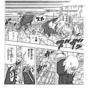 けいき