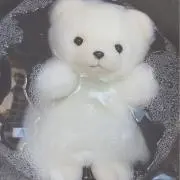 ねむにゃの画像