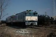 EF64の画像