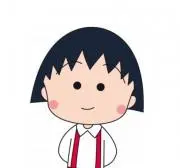 まるこの画像