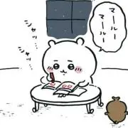 むーの画像