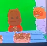 かばおの画像
