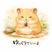 mの画像