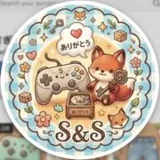 S&Sの画像