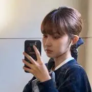 不二子