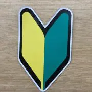 cocochan IIの画像
