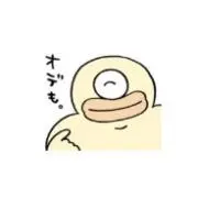 odemo( ᴖ_ᴖ )‎の画像