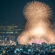 たろ