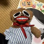 あすか