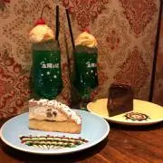 ぽんた