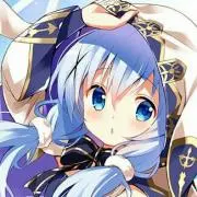 チノ