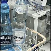 めよこの画像