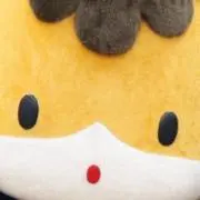 さんばんめの画像