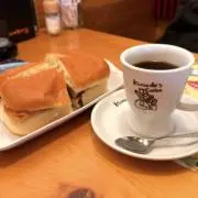 KAMEDA