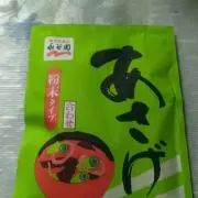 カリメロ！