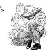 エーシン
