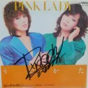 プロフ見てね。utakata(swwk)の画像