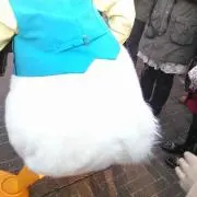 幸