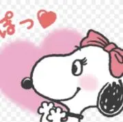 ポチャの画像