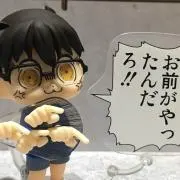 ドライブスルー