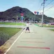 雄大猪瀬