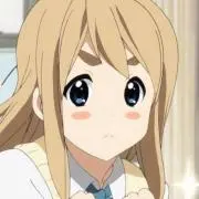 たくあん