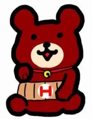リサイクルショップハローズの画像