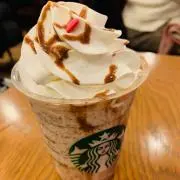 スタバニア