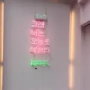 すももの画像