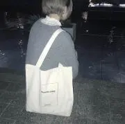 ヒレフカ
